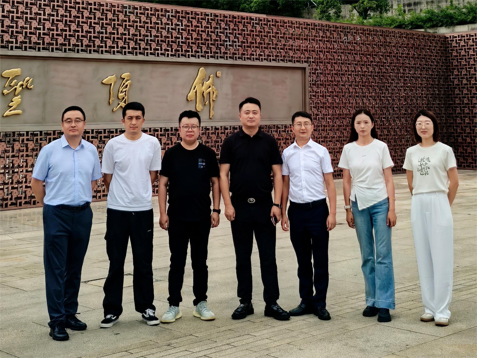 共話未來！青海金世倉糧油集團與新立訊科技集團展開深度交流